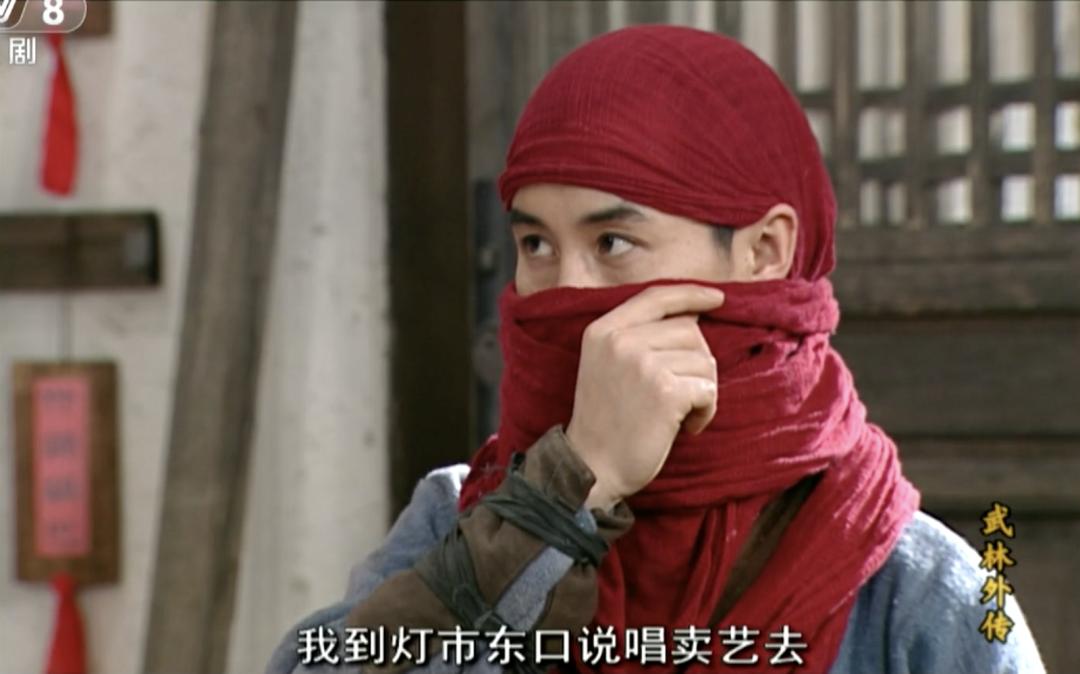 武林外传原定大结局,武林外传1-100大结局