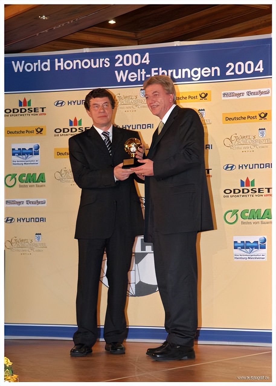 IFFHS年度世界最佳球员有没有奖,iffhs2022最佳球员颁奖