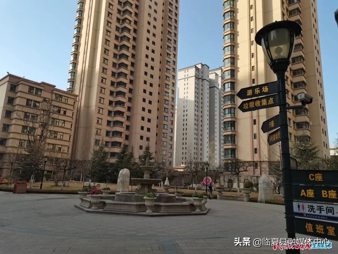 临夏市新辉物业管理有限责任公司,精细化管理优质化服务