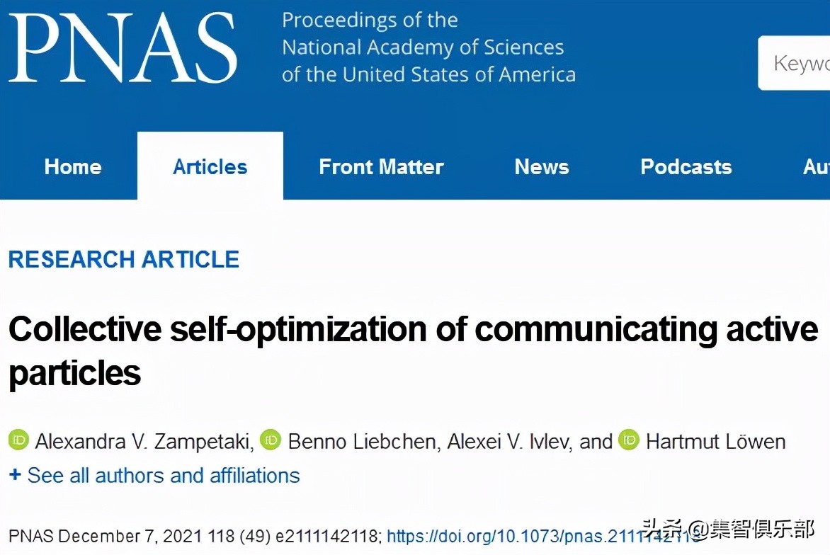 企鹅怎么抱团取暖,企鹅抱团取暖是如何移动的