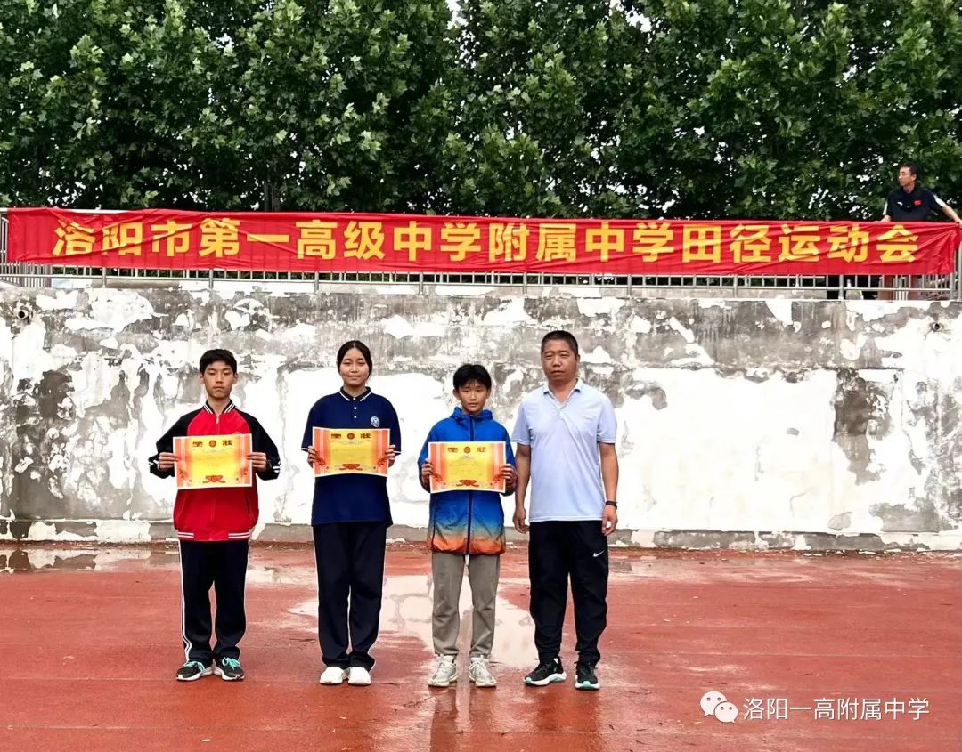 运动健儿展风采,运动展风采视频