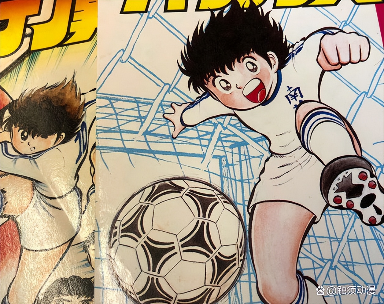 关于足球的漫画,有什么关于足球的漫画