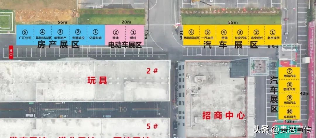 国庆假期，贵港这里要成“购物天堂”？好物云集福利多