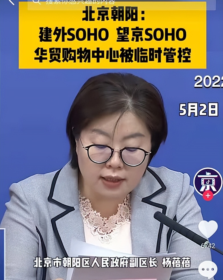 透过五一假期的冰火两重天，看疫情对新茶饮的影响｜饮见