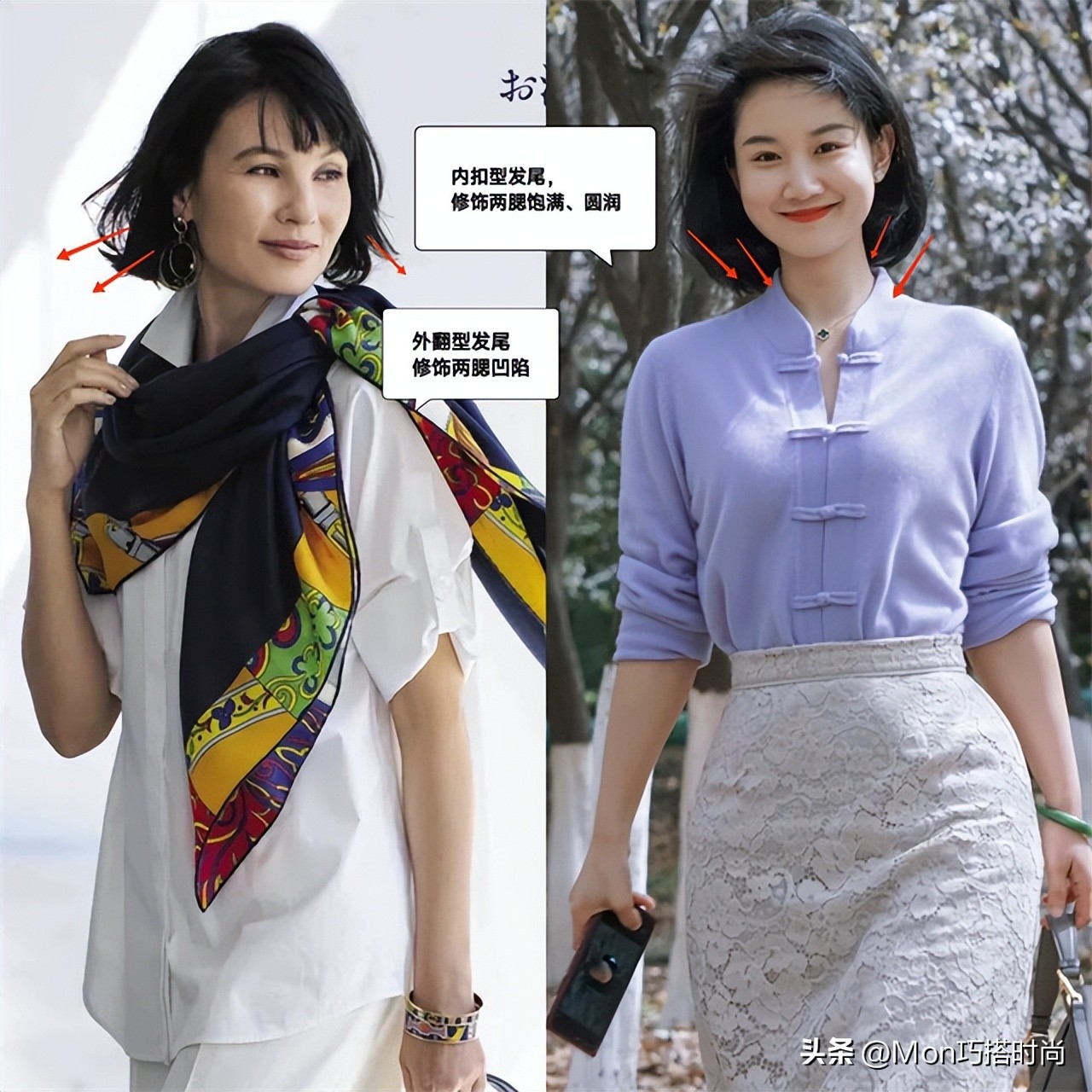 30至40岁短发女性适合做什么发型,40岁的女性剪什么样的短发最适宜