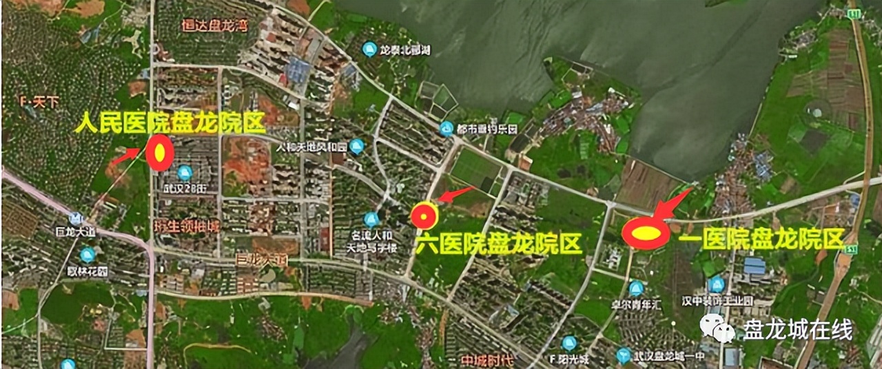 武汉盘龙城装修翻新,盘龙城有三甲医院吗