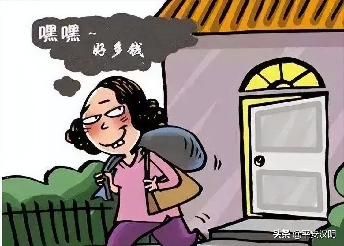 西安市内公交出行最新通知,今日西安出行最新通知