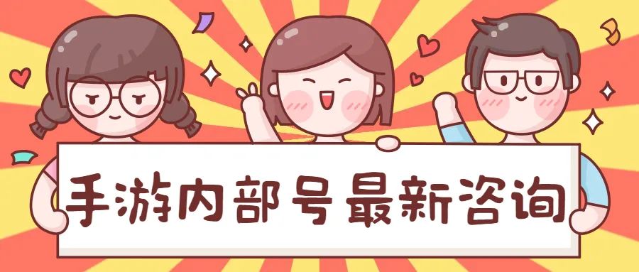 dnf手游任务地下城,不思议地下城10000水晶兑换码