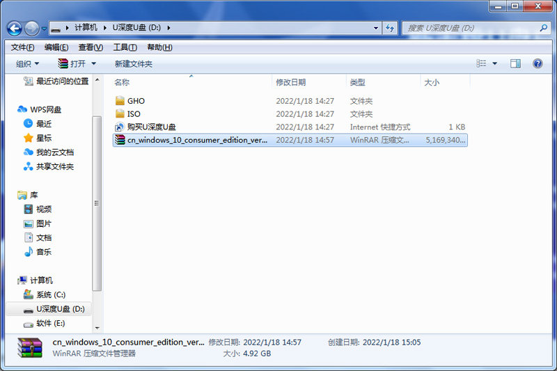 u盘如何格式化跟新的一样,u盘如何重装系统win10不重新分区