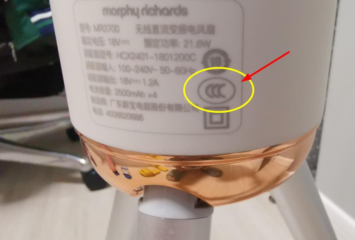 买电风扇后悔了,有必要买电风扇吗