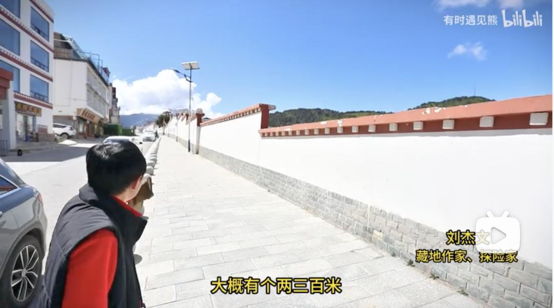 禁止窥视祖国的大好河山,禁止窥视祖国大好河山