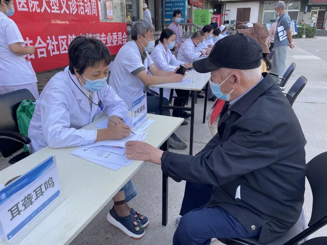 喜迎二十大健康向未来主题义诊,喜迎二十大奋进新征程主题汇演