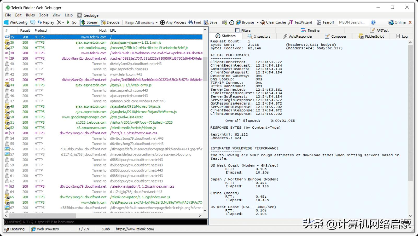 网络故障抓包工具,网络抓包工具