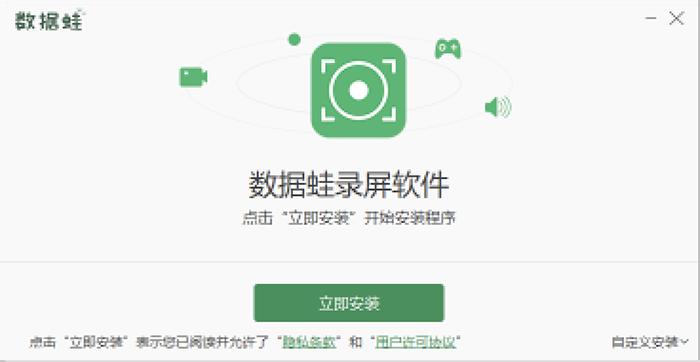 电脑屏幕录制软件哪个好用简单,免费屏幕录制电脑视频的软件