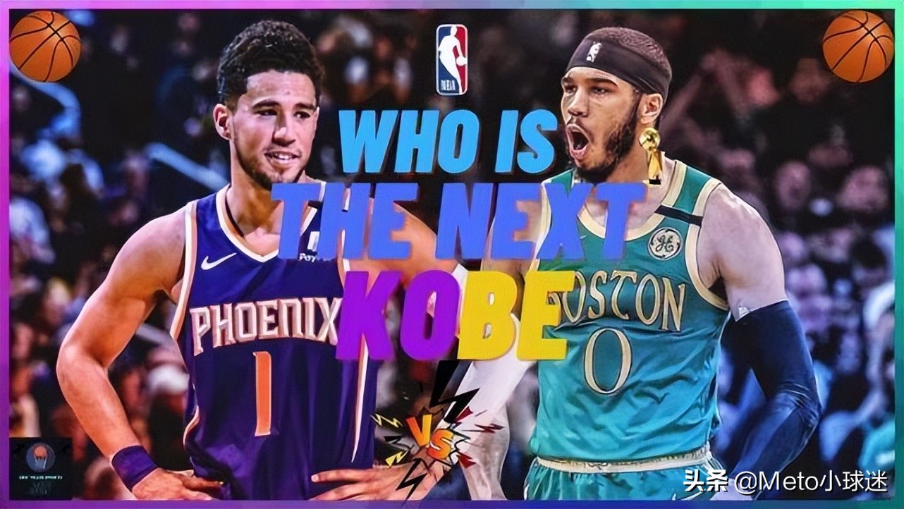 不服詹姆斯的球星,詹姆斯和杜兰特和库里谁强