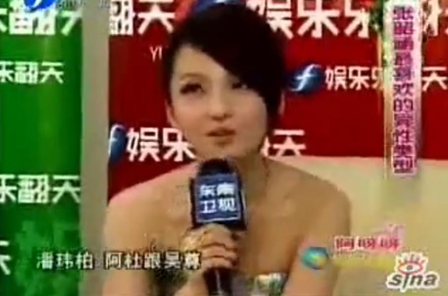 梁朝伟又有“黑料”了？社恐影帝说实话，成为娱乐圈“共享噩梦”