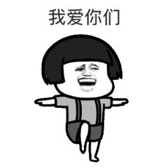 渚靛崕鏃ュ啗鍏借,鏃ュ啗渚靛崕鍏借