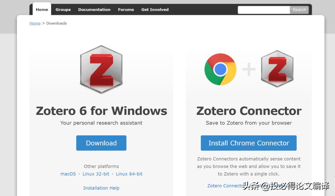 zotero用什么插件管理中文文献,zotero文献检索引擎插件