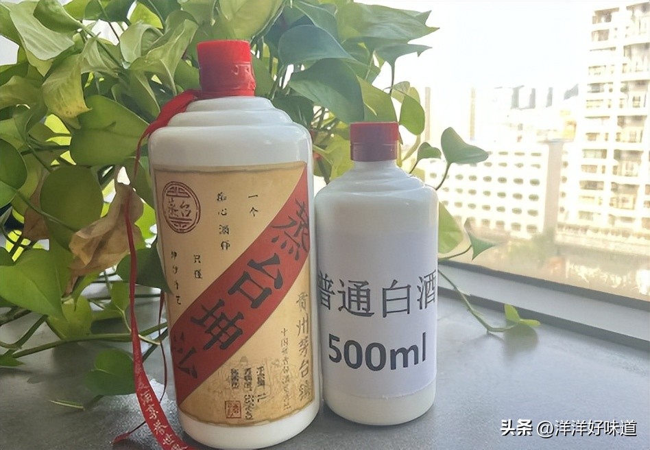 20元一斤散酒利润多少,农村自做散酒多少钱一斤