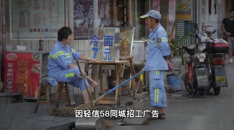 地下充斥着各种不法交易，其肮脏程度是你我根本无法想象的