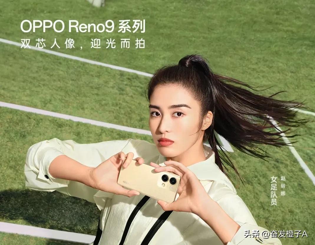 女足门将赵丽娜身材,女足漂亮门将赵丽娜是模特吗