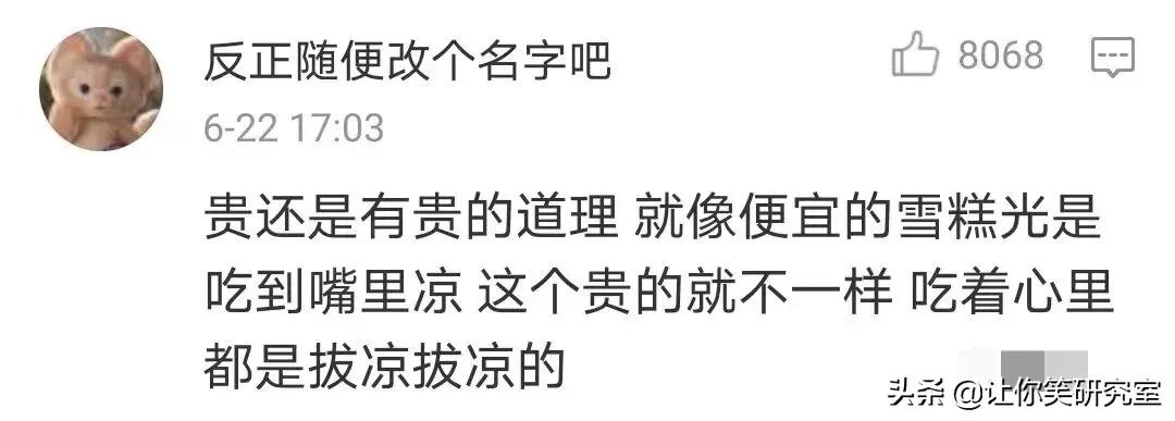前男友突然找你尬聊,男友和异性聊的特别嗨怎么提醒