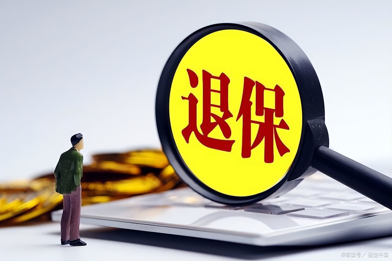 投保人有重大疾病可以退保吗,以案说法保险
