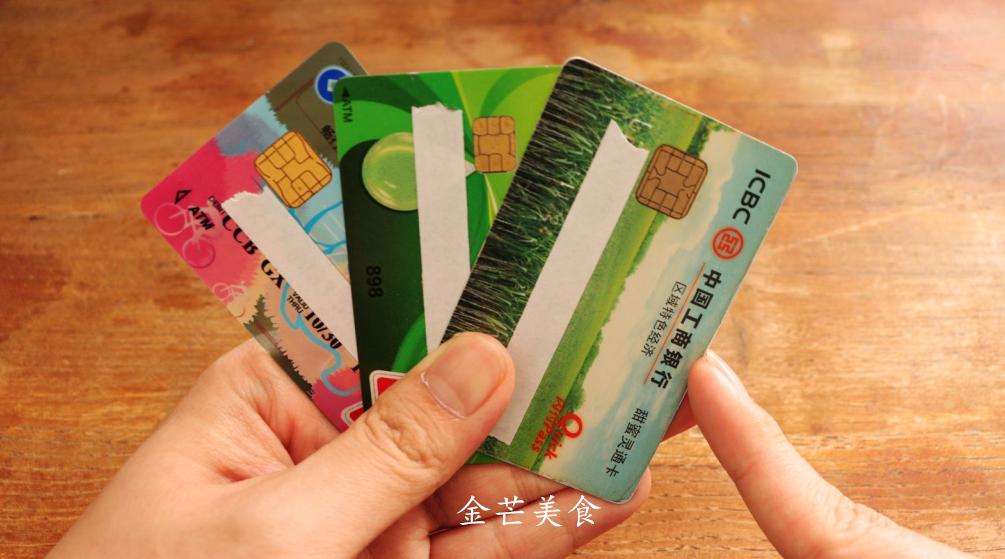 如何开通银行卡短信通知功能,银行卡的短信服务费可以免费吗