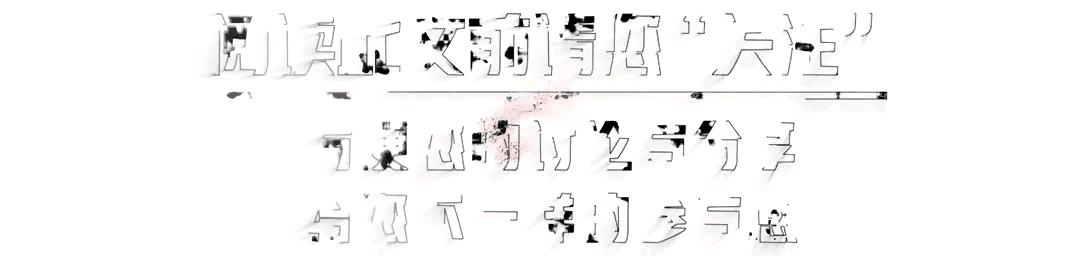 女子狗尾巴扫到对方被打后续,狗尾巴扫到别人被打女子抖音后续