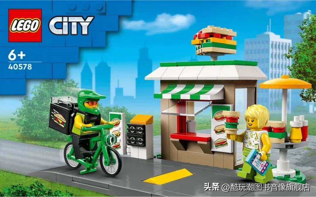 乐高40529乐高专卖店售价,乐高40578三明治商店