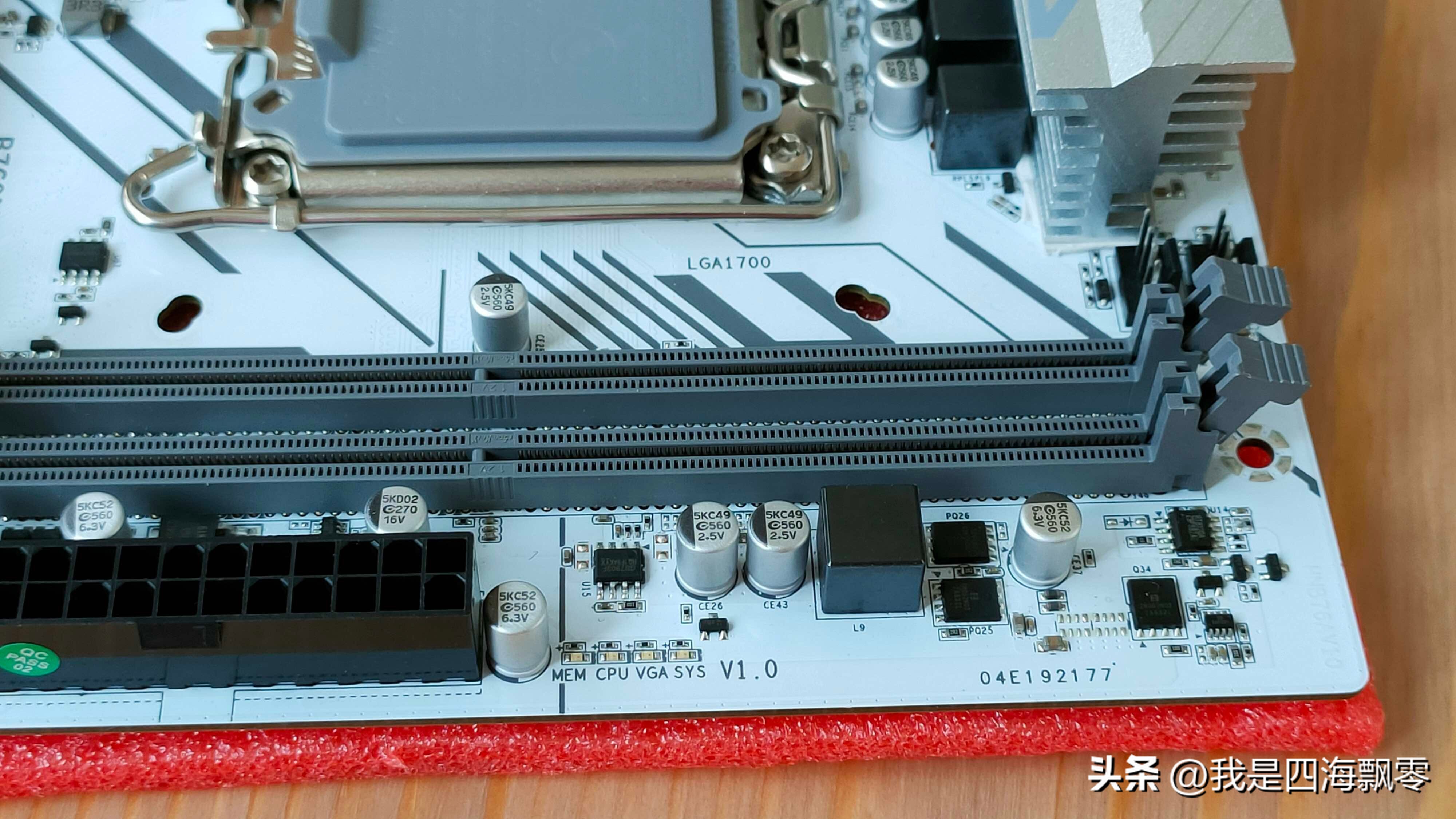 华南金牌b760主板超频,华南金牌b760m-d4配什么cpu