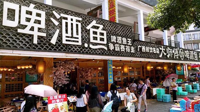 桂林七星岩旅游攻略一日自助游,桂林阳朔如意山11月2日一日游