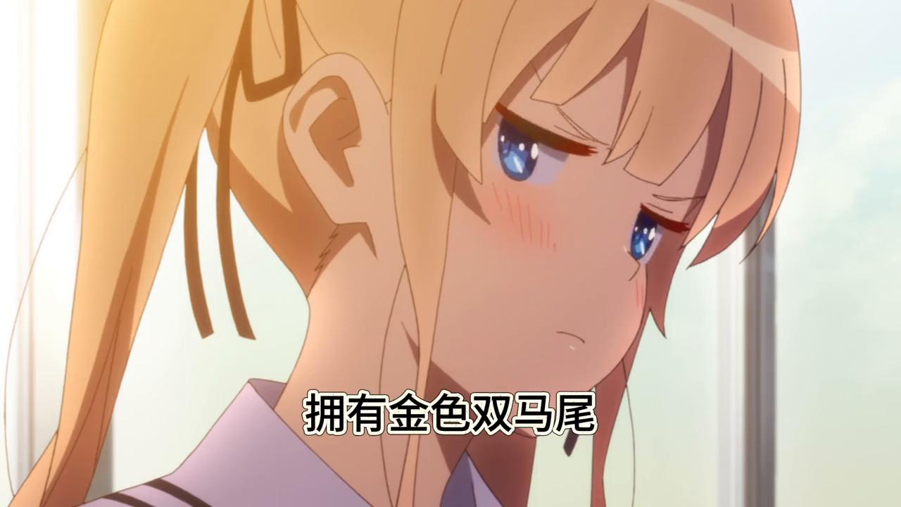 新出的眼镜娘动漫,眼镜娘动漫合集