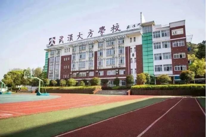 武汉江夏区大方学校招聘,武汉教育机构招教师条件