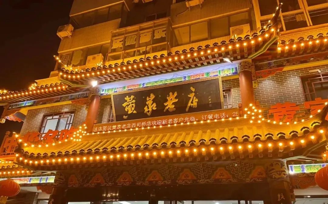 亲子旅行地点推荐开封,开封亲子两日游最佳攻略