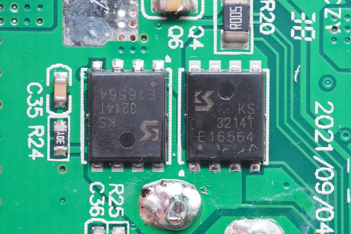 续航能力强的笔记本5000内,拆解羽博22.5瓦10000毫安充电宝