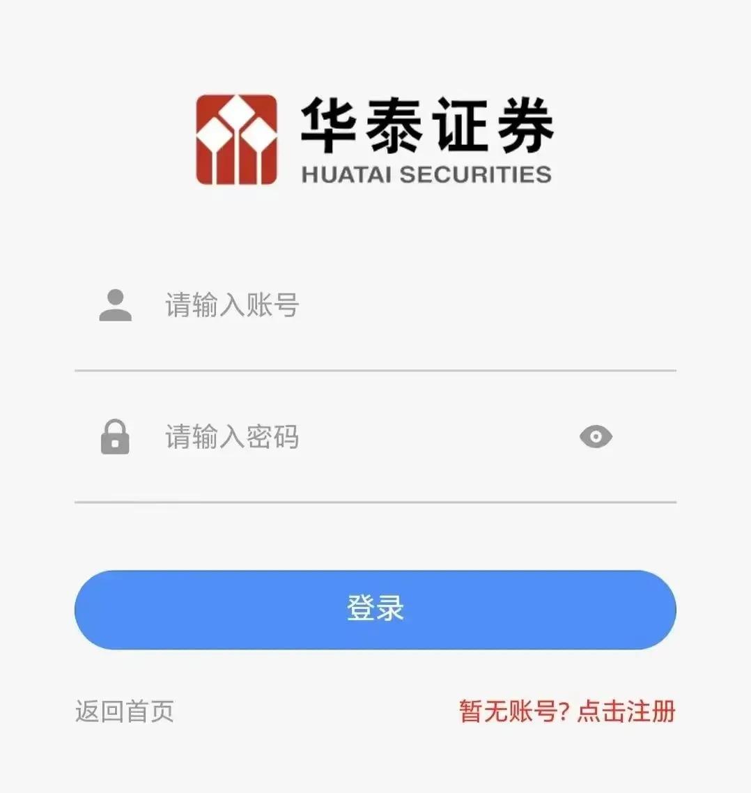 女孩就是这样一步一步被骗的,我是怎样一步一步被骗的