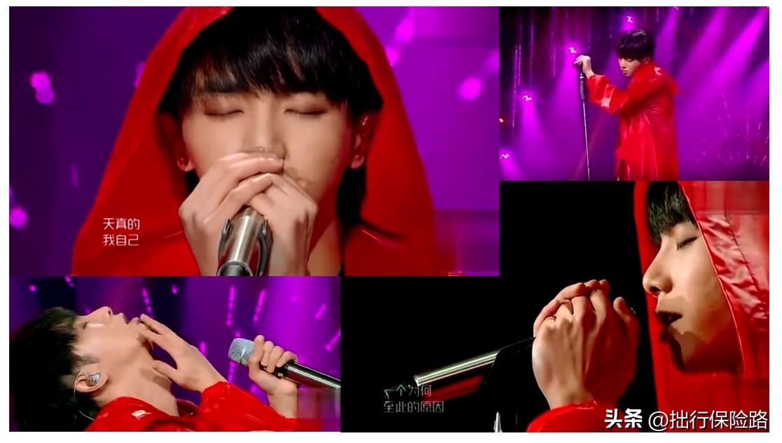 华晨宇演唱会永远的神,华晨宇法师现场无字歌