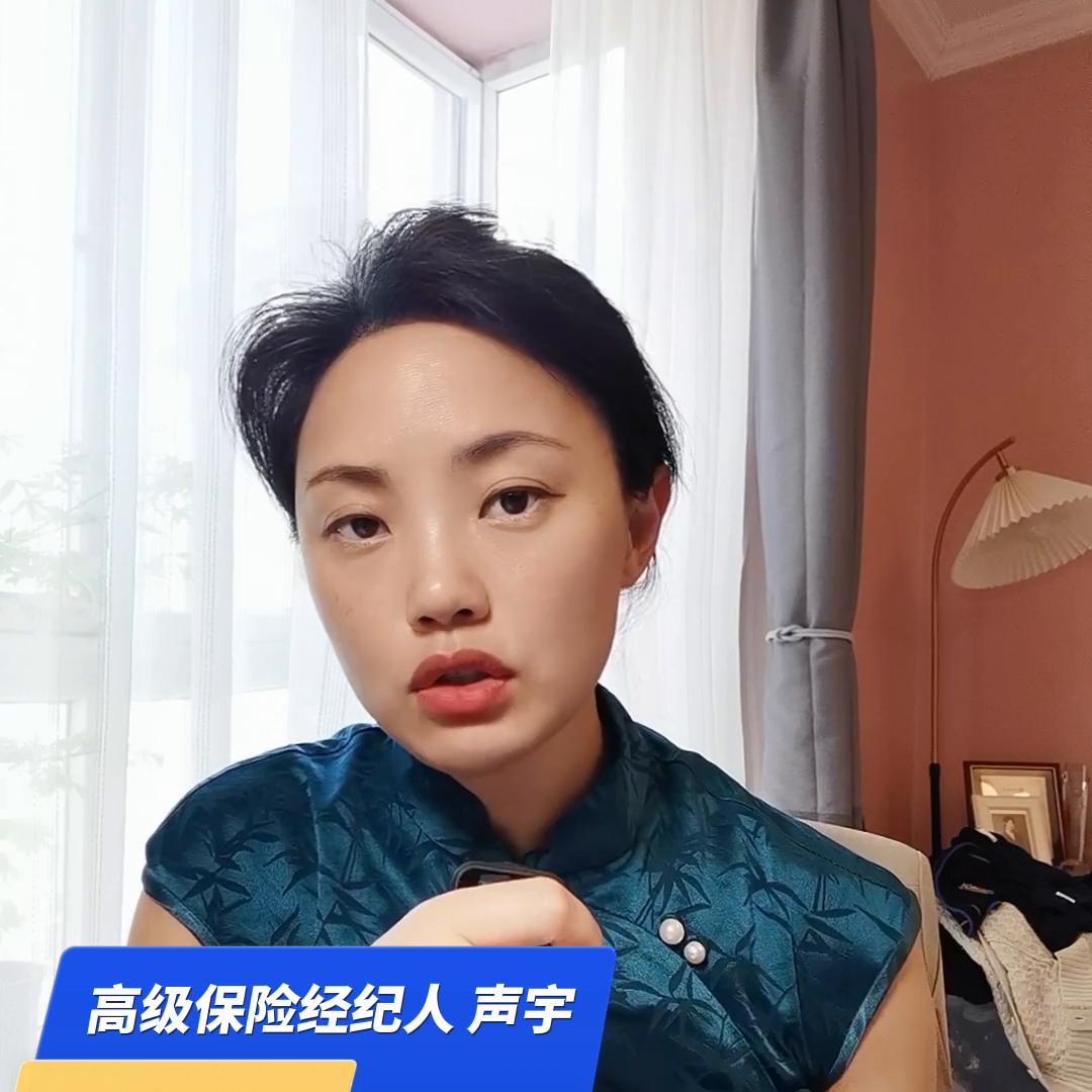 儿童川崎病怎么投保,川崎病投保重疾险