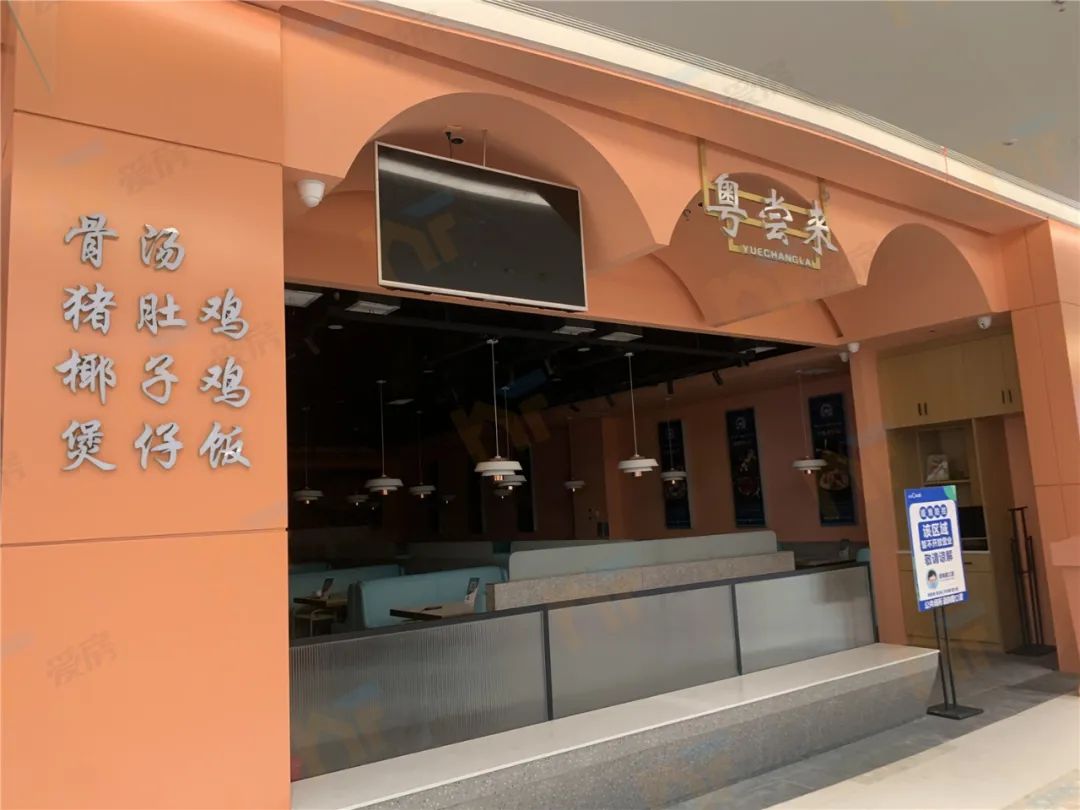 南昌旭辉cmall招商,南昌旭辉cmall正常开业么