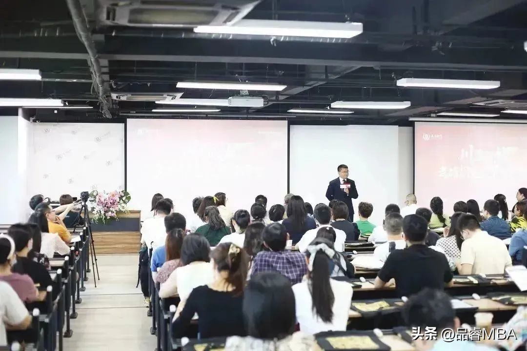 考研网络班,考研网络辅导培训集训营