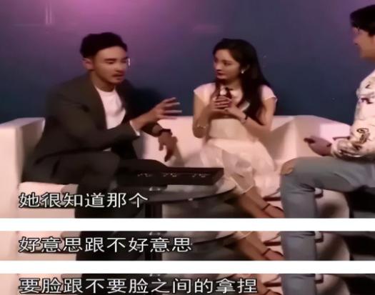 靠肩撒娇、摸脸掐腰、强吻壁咚，没分寸感的女明星算不算耍流氓？