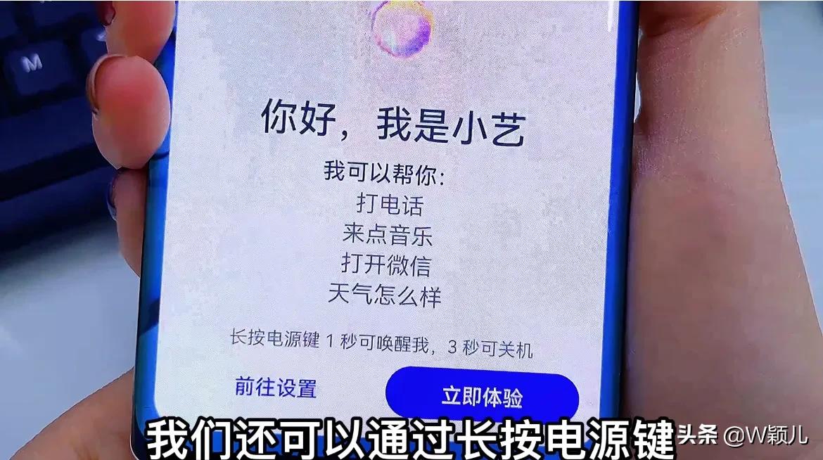 华为手机音量与电源键组合功能,华为手机的音量键为什么要在左边