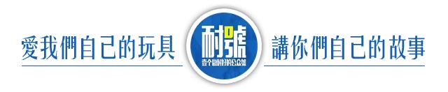 ms主理人工作店,jims主理人