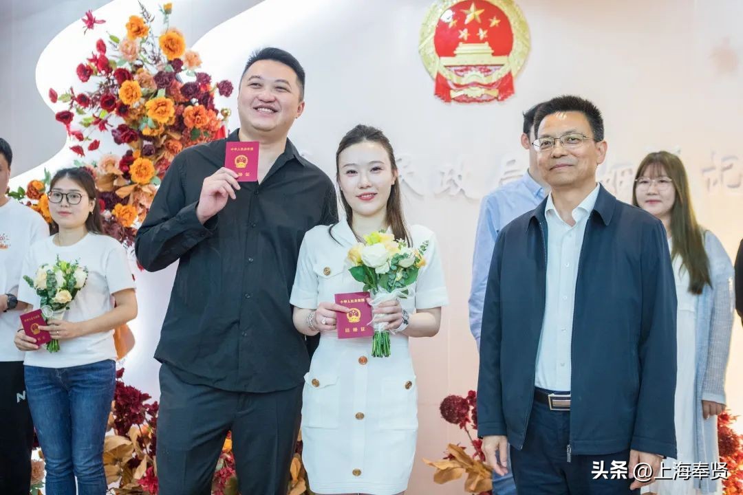 奉贤民政局登记时间,奉贤领证通知最新