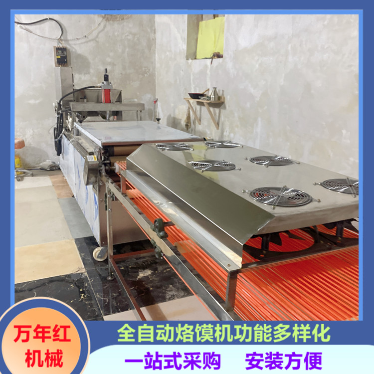 最新款全自动化烙馍机,山东多功能全自动烙馍机用户体验