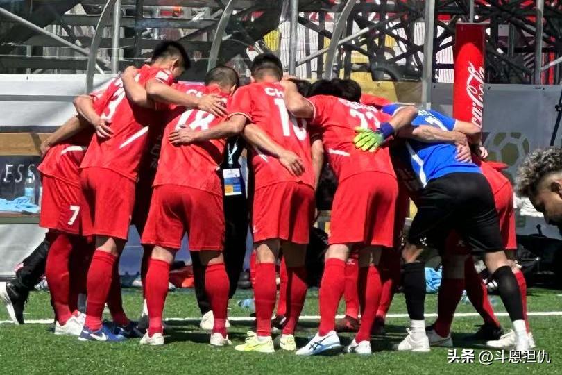 石家庄福美世界排名,石家庄福美代表国家队