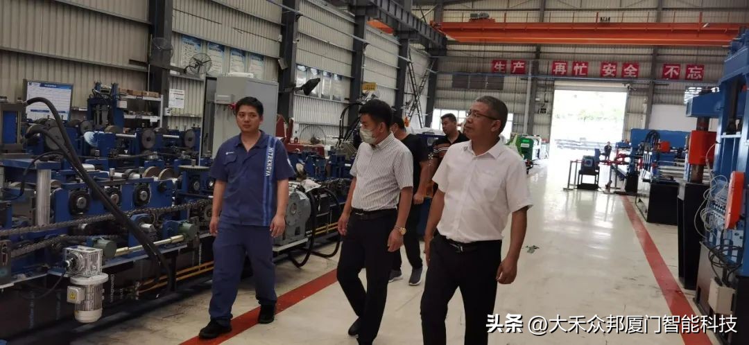 合作共赢未来可期馆陶县经济开发区*党**工委书记一行考察大禾众邦