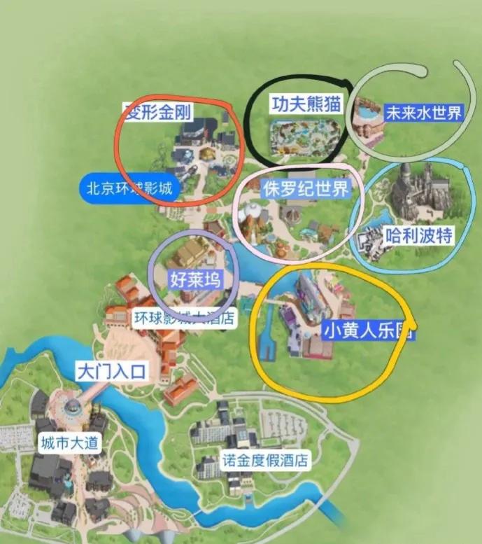 暑假去北京旅游指南攻略大全,暑期北京旅游攻略最新消息