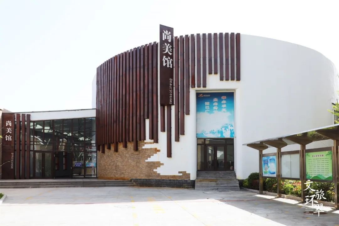 519中国旅游日,519中国旅游日哈尔滨